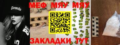 кокаин VHQ Свободный