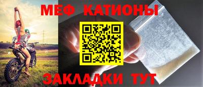 индика Северобайкальск