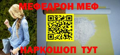 индика Северобайкальск