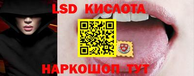 индика Северобайкальск
