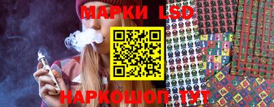 индика Северобайкальск