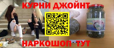индика Северобайкальск