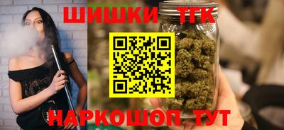 кокаин VHQ Свободный