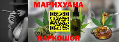 первитин Севастополь