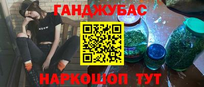 кокаин VHQ Свободный