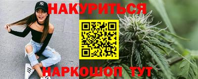 кокаин VHQ Свободный