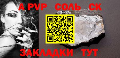 кокаин VHQ Свободный