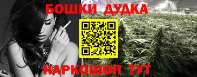 первитин Севастополь