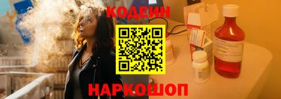 кокаин VHQ Свободный