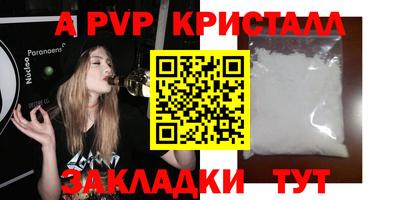 кокаин VHQ Свободный