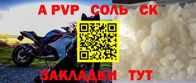 кокаин VHQ Свободный