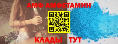 кокаин VHQ Свободный