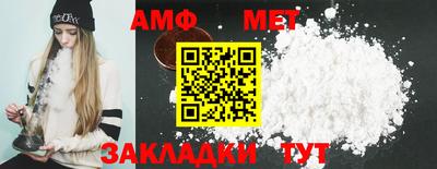 кокаин VHQ Свободный