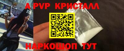 кокаин VHQ Свободный