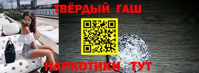 кокаин VHQ Свободный
