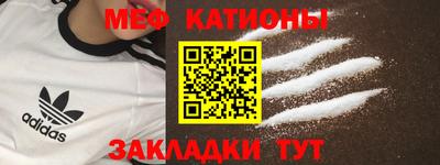 кокаин VHQ Свободный