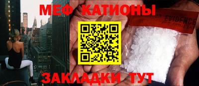 кокаин VHQ Свободный